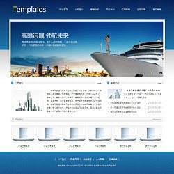 企業(yè)形象網(wǎng)站建設全攻略 從源碼到上線的專業(yè)指南